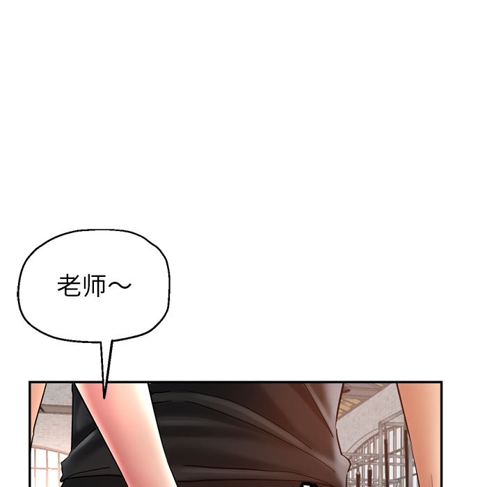 《瑜珈初体验》漫画最新章节第2话免费下拉式在线观看章节第【64】张图片