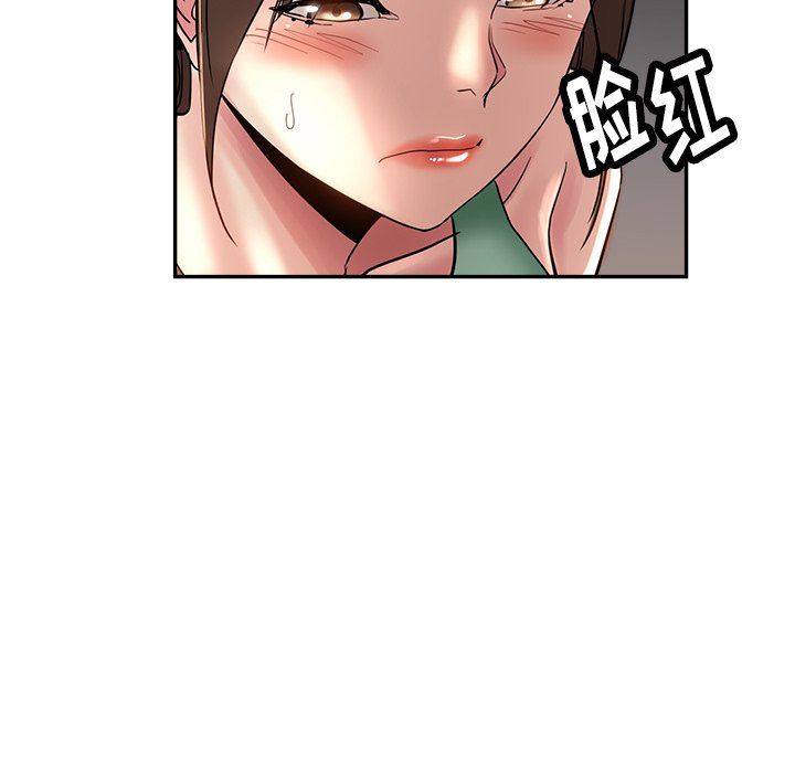 《瑜珈初体验》漫画最新章节第3话免费下拉式在线观看章节第【89】张图片