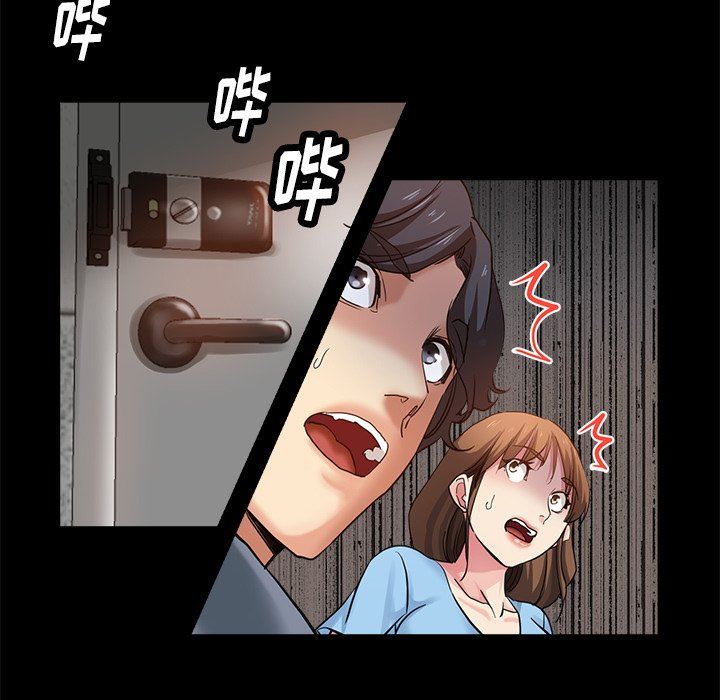 《瑜珈初体验》漫画最新章节第4话免费下拉式在线观看章节第【141】张图片