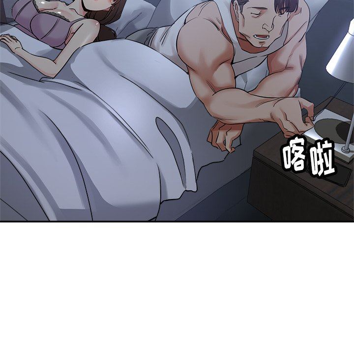 《瑜珈初体验》漫画最新章节第5话免费下拉式在线观看章节第【68】张图片