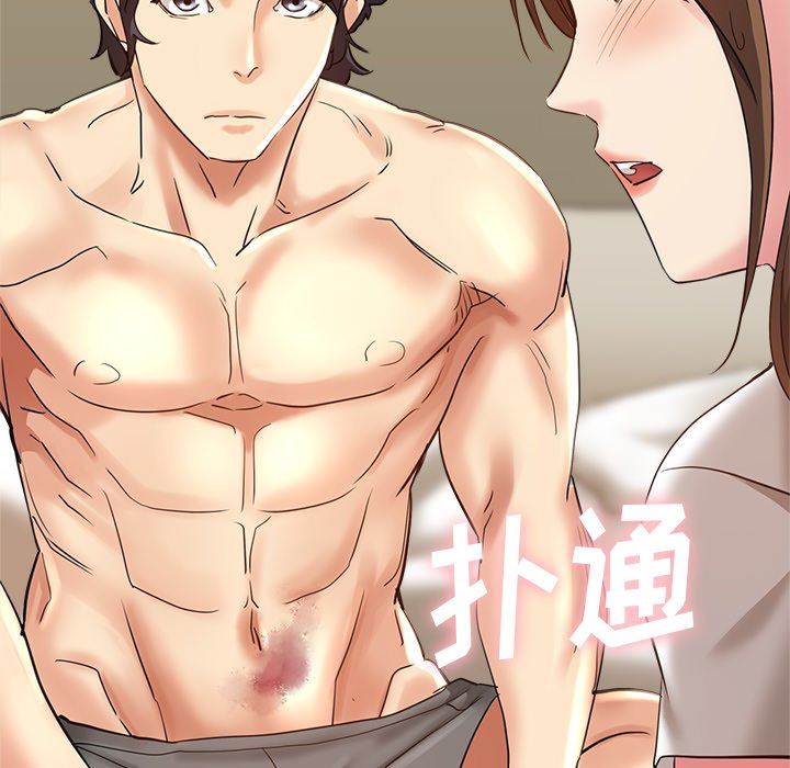 《瑜珈初体验》漫画最新章节第7话免费下拉式在线观看章节第【55】张图片