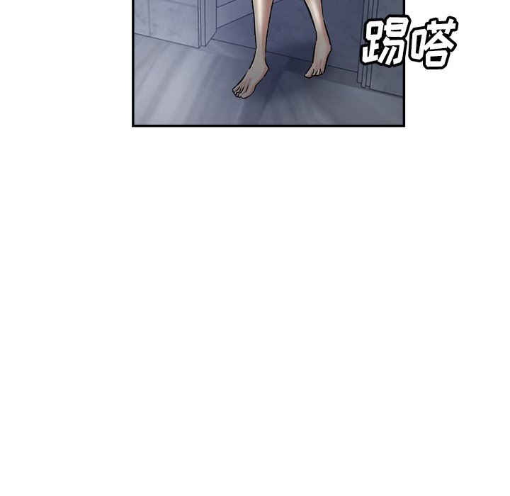 《瑜珈初体验》漫画最新章节第8话免费下拉式在线观看章节第【115】张图片