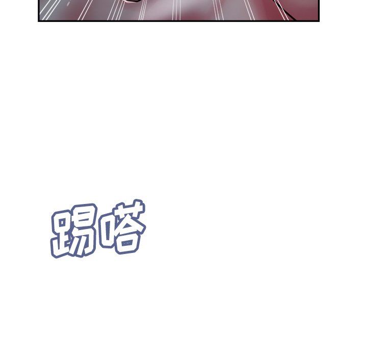 《瑜珈初体验》漫画最新章节第8话免费下拉式在线观看章节第【173】张图片