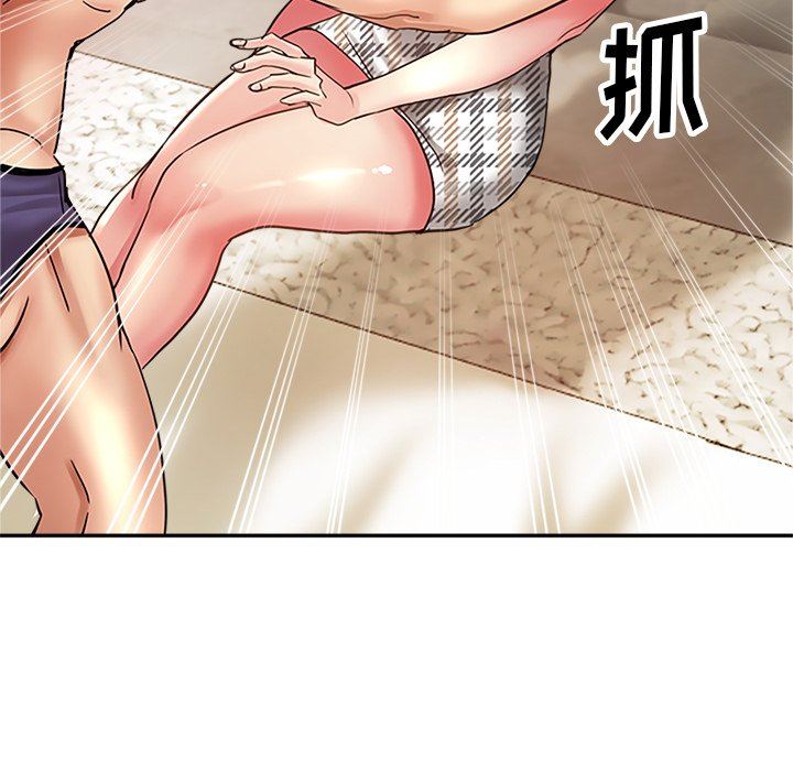 《瑜珈初体验》漫画最新章节第8话免费下拉式在线观看章节第【78】张图片