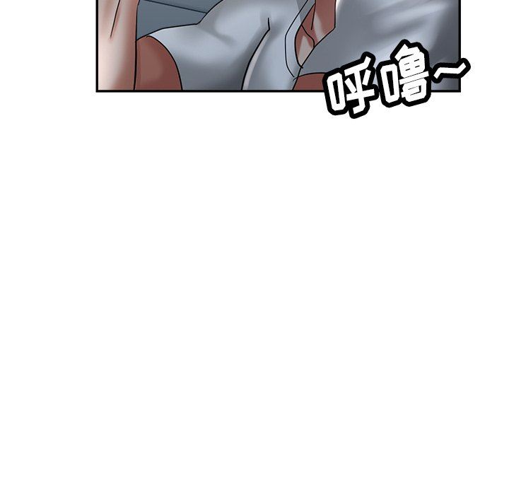 《瑜珈初体验》漫画最新章节第9话免费下拉式在线观看章节第【158】张图片