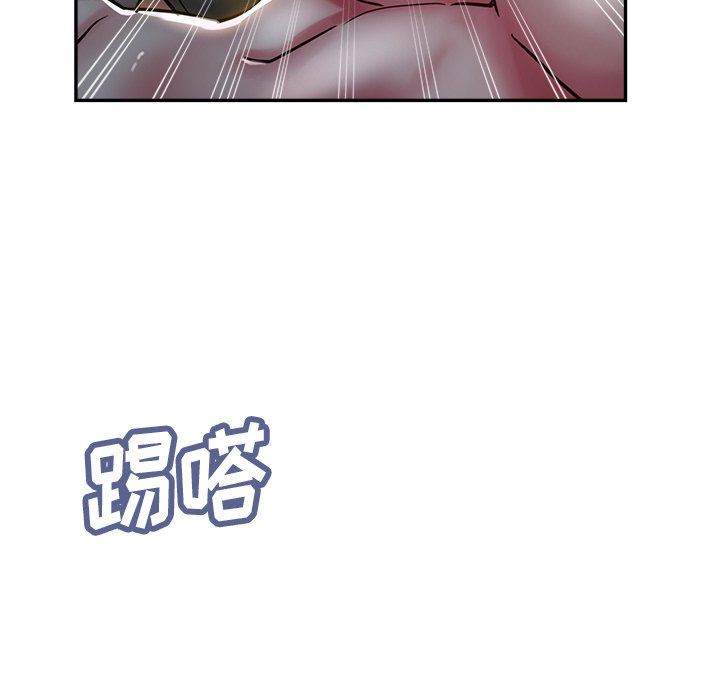 《瑜珈初体验》漫画最新章节第9话免费下拉式在线观看章节第【10】张图片