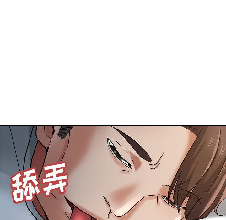 《瑜珈初体验》漫画最新章节第9话免费下拉式在线观看章节第【34】张图片