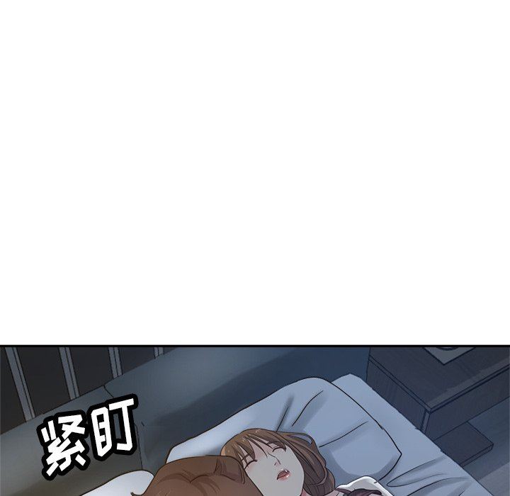 《瑜珈初体验》漫画最新章节第9话免费下拉式在线观看章节第【25】张图片