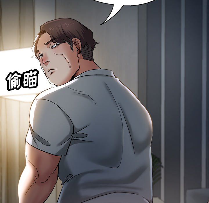 《瑜珈初体验》漫画最新章节第9话免费下拉式在线观看章节第【22】张图片