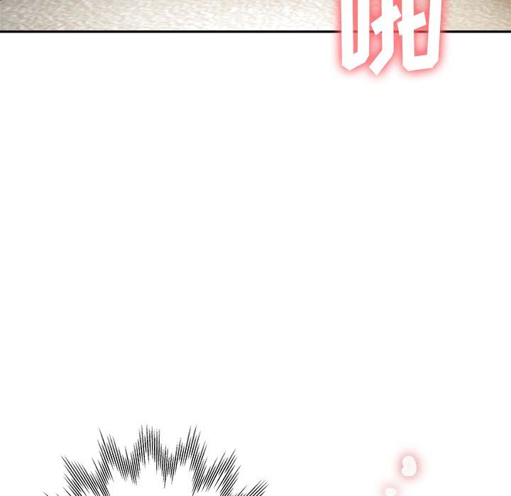 《瑜珈初体验》漫画最新章节第9话免费下拉式在线观看章节第【138】张图片