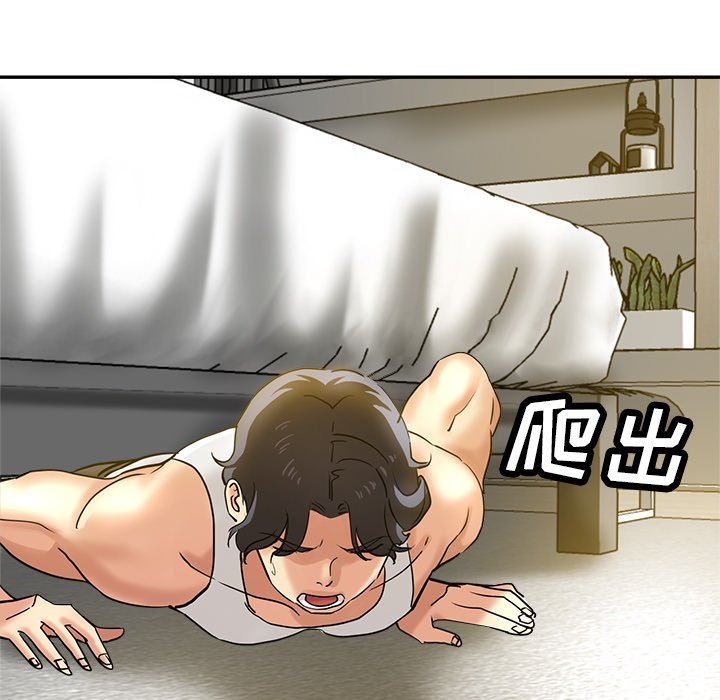 《瑜珈初体验》漫画最新章节第9话免费下拉式在线观看章节第【171】张图片