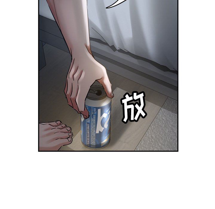 《瑜珈初体验》漫画最新章节第9话免费下拉式在线观看章节第【29】张图片