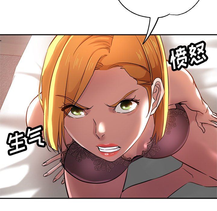 《瑜珈初体验》漫画最新章节第14话免费下拉式在线观看章节第【52】张图片