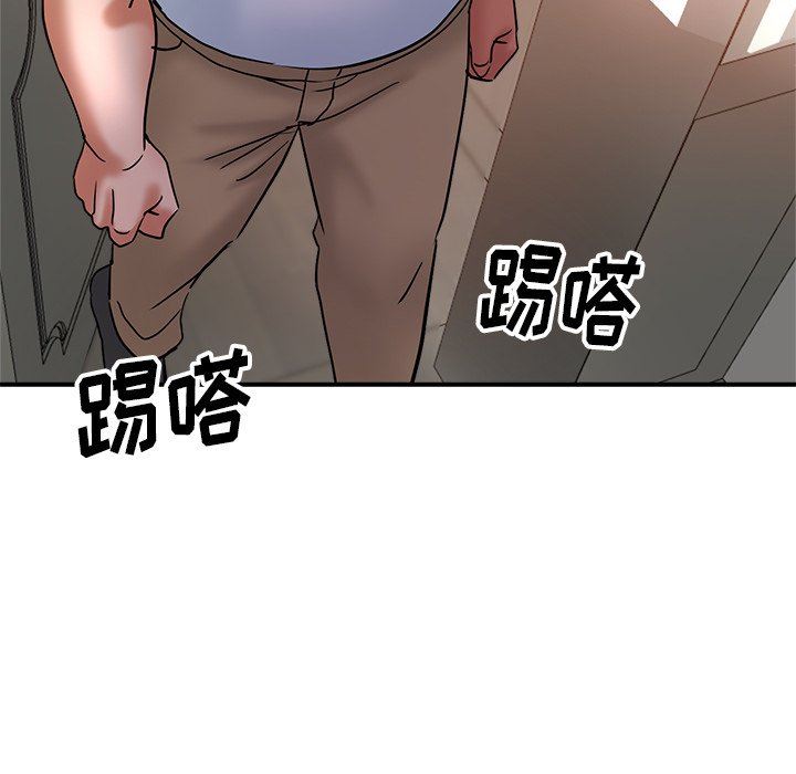 《瑜珈初体验》漫画最新章节第14话免费下拉式在线观看章节第【48】张图片