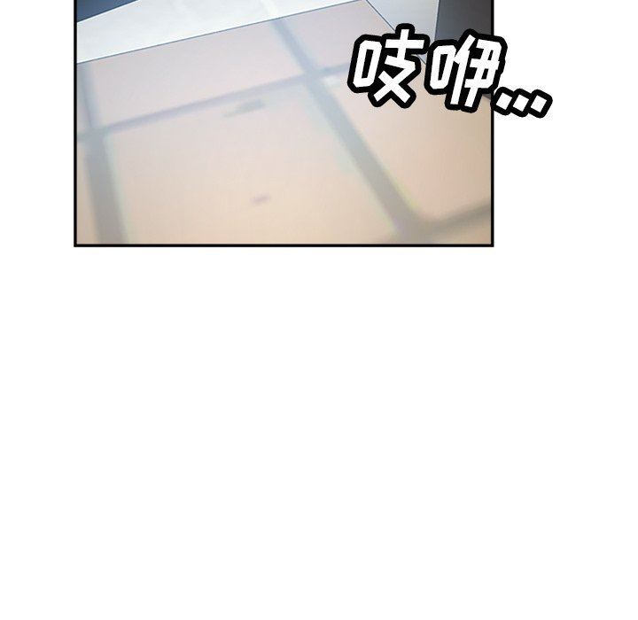 《瑜珈初体验》漫画最新章节第14话免费下拉式在线观看章节第【155】张图片