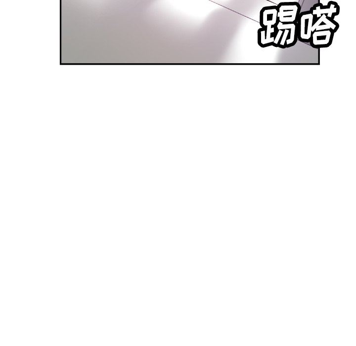 《瑜珈初体验》漫画最新章节第14话免费下拉式在线观看章节第【128】张图片