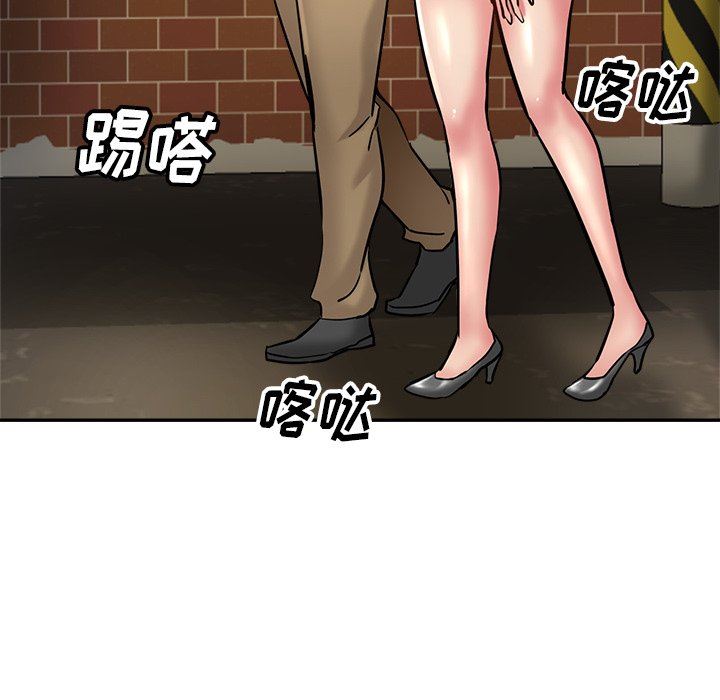 《瑜珈初体验》漫画最新章节第16话免费下拉式在线观看章节第【122】张图片