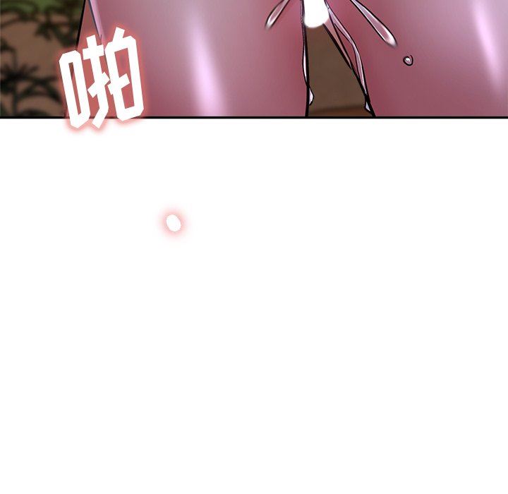 《瑜珈初体验》漫画最新章节第16话免费下拉式在线观看章节第【10】张图片