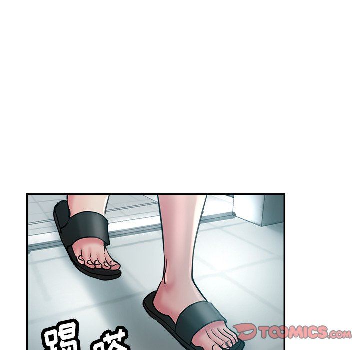 《瑜珈初体验》漫画最新章节第18话免费下拉式在线观看章节第【132】张图片