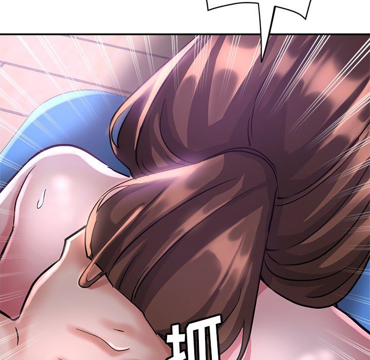 《瑜珈初体验》漫画最新章节第18话免费下拉式在线观看章节第【72】张图片