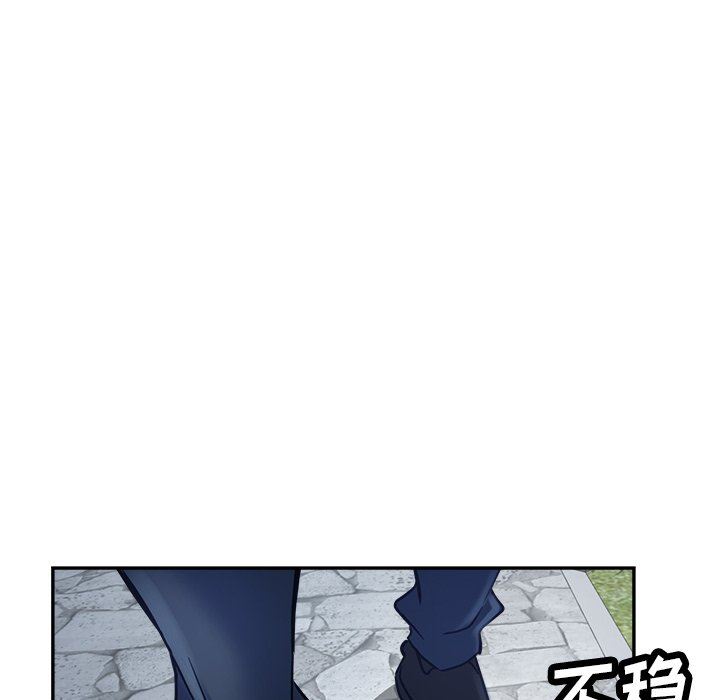 《瑜珈初体验》漫画最新章节第20话免费下拉式在线观看章节第【165】张图片