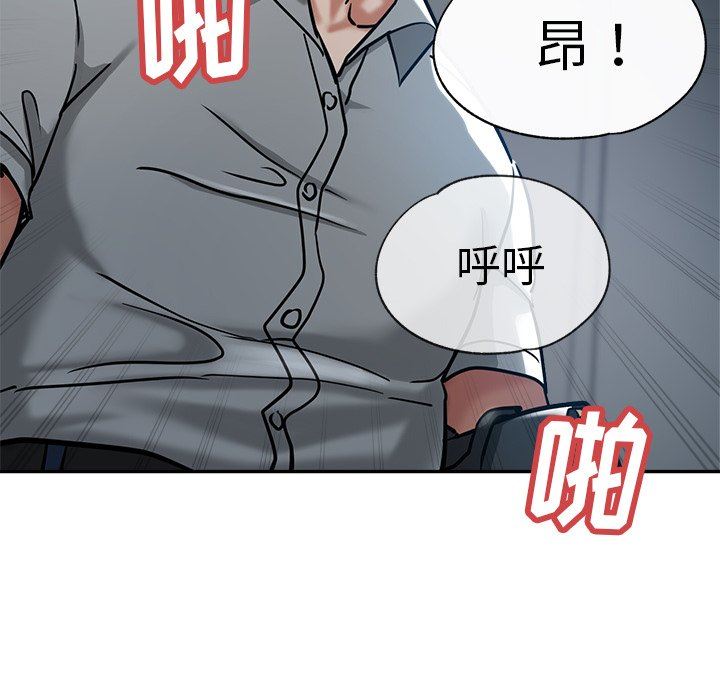 《瑜珈初体验》漫画最新章节第20话免费下拉式在线观看章节第【185】张图片