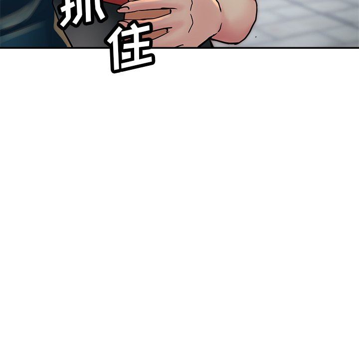 《瑜珈初体验》漫画最新章节第24话免费下拉式在线观看章节第【29】张图片