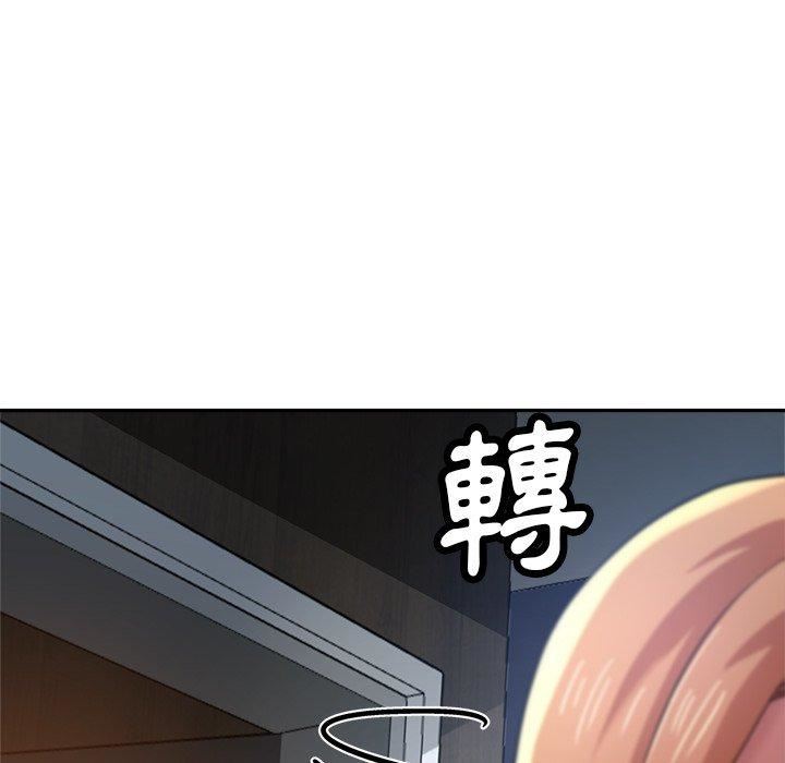 《瑜珈初体验》漫画最新章节第26话免费下拉式在线观看章节第【10】张图片