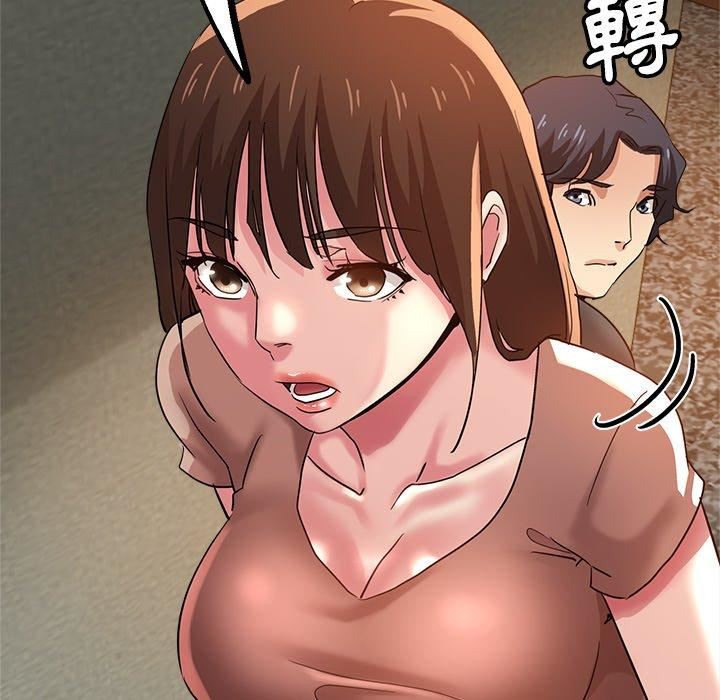 《瑜珈初体验》漫画最新章节第26话免费下拉式在线观看章节第【153】张图片