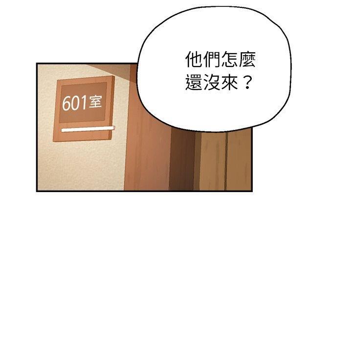 《瑜珈初体验》漫画最新章节第26话免费下拉式在线观看章节第【72】张图片