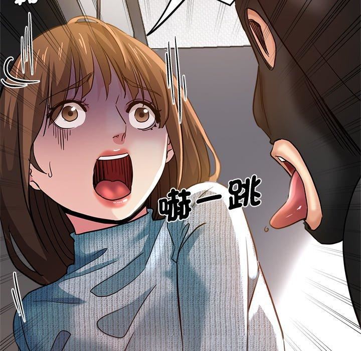 《瑜珈初体验》漫画最新章节第28话免费下拉式在线观看章节第【78】张图片