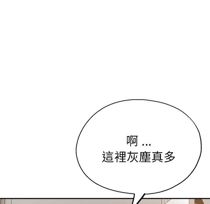 《瑜珈初体验》漫画最新章节第28话免费下拉式在线观看章节第【55】张图片