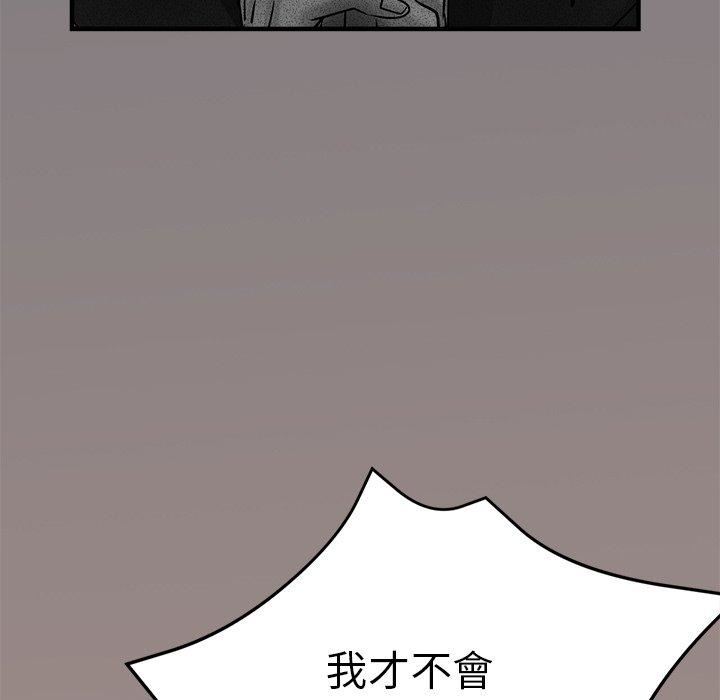 《瑜珈初体验》漫画最新章节第28话免费下拉式在线观看章节第【127】张图片