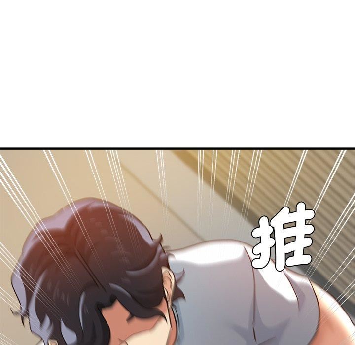 《瑜珈初体验》漫画最新章节第30话免费下拉式在线观看章节第【95】张图片