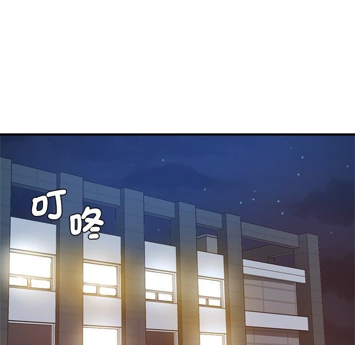 《瑜珈初体验》漫画最新章节第30话免费下拉式在线观看章节第【144】张图片