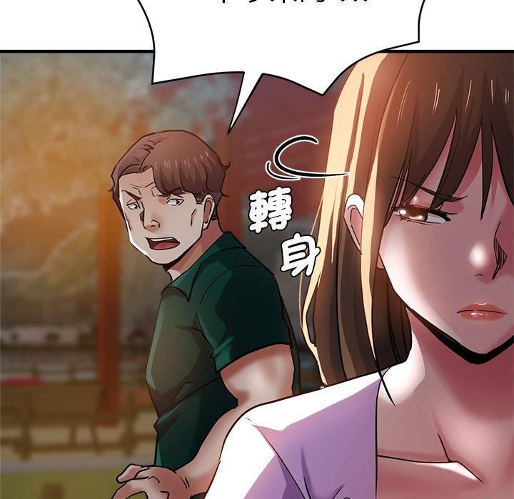 《瑜珈初体验》漫画最新章节第30话免费下拉式在线观看章节第【160】张图片