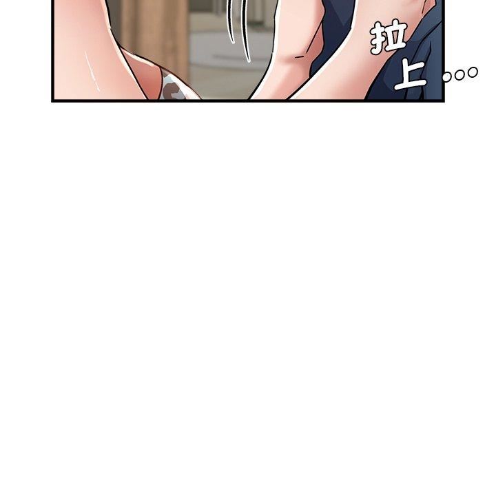 《瑜珈初体验》漫画最新章节第30话免费下拉式在线观看章节第【94】张图片