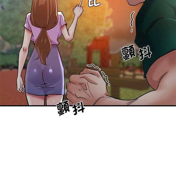 《瑜珈初体验》漫画最新章节第30话免费下拉式在线观看章节第【163】张图片