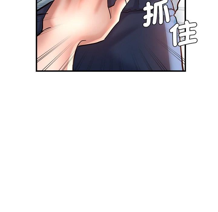 《瑜珈初体验》漫画最新章节第30话免费下拉式在线观看章节第【82】张图片