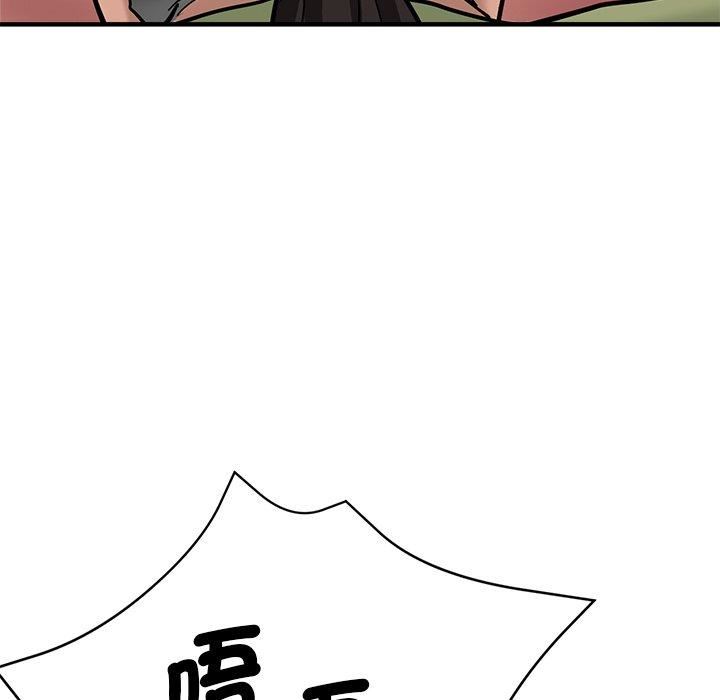 《瑜珈初体验》漫画最新章节第32话免费下拉式在线观看章节第【153】张图片