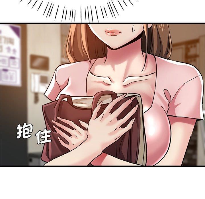 《瑜珈初体验》漫画最新章节第32话免费下拉式在线观看章节第【52】张图片