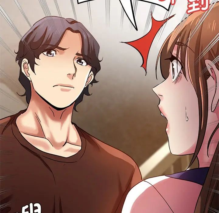 《瑜珈初体验》漫画最新章节第33话免费下拉式在线观看章节第【163】张图片