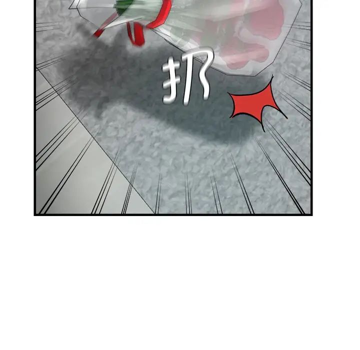 《瑜珈初体验》漫画最新章节第33话免费下拉式在线观看章节第【67】张图片