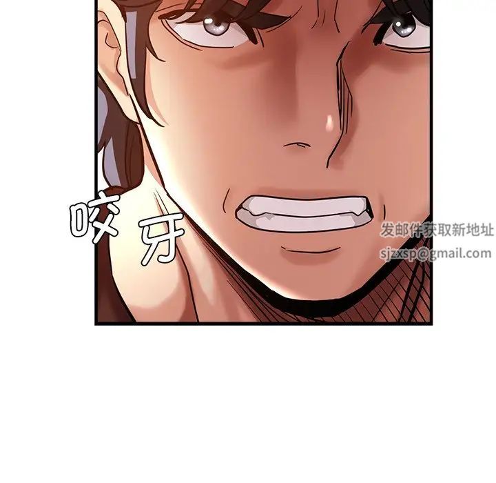 《瑜珈初体验》漫画最新章节第34话免费下拉式在线观看章节第【30】张图片