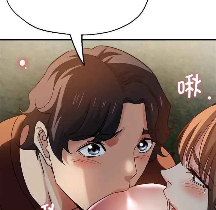 《瑜珈初体验》漫画最新章节第34话免费下拉式在线观看章节第【55】张图片