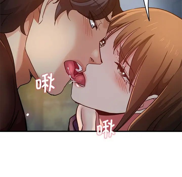 《瑜珈初体验》漫画最新章节第34话免费下拉式在线观看章节第【70】张图片