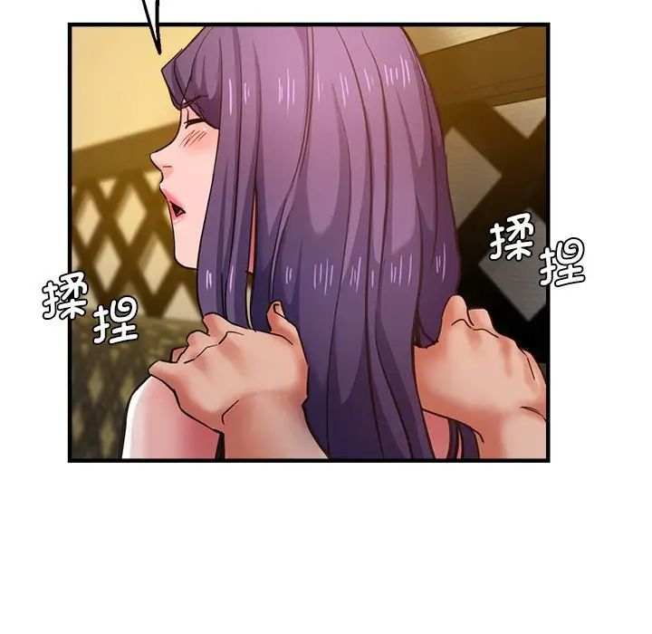 《瑜珈初体验》漫画最新章节第38话免费下拉式在线观看章节第【59】张图片