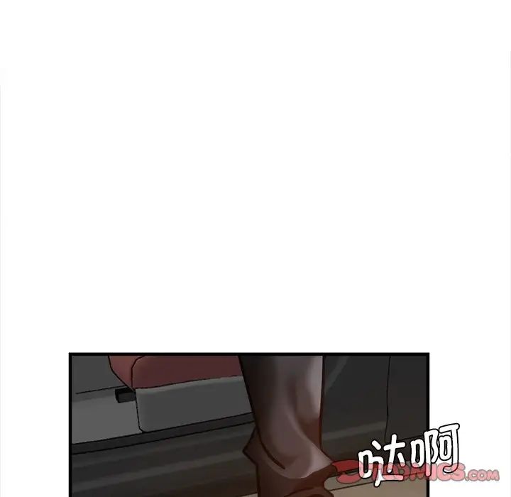 《瑜珈初体验》漫画最新章节第38话免费下拉式在线观看章节第【111】张图片