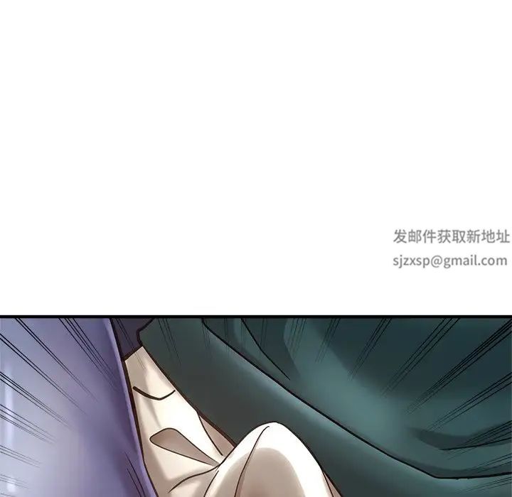 《瑜珈初体验》漫画最新章节第39话免费下拉式在线观看章节第【137】张图片