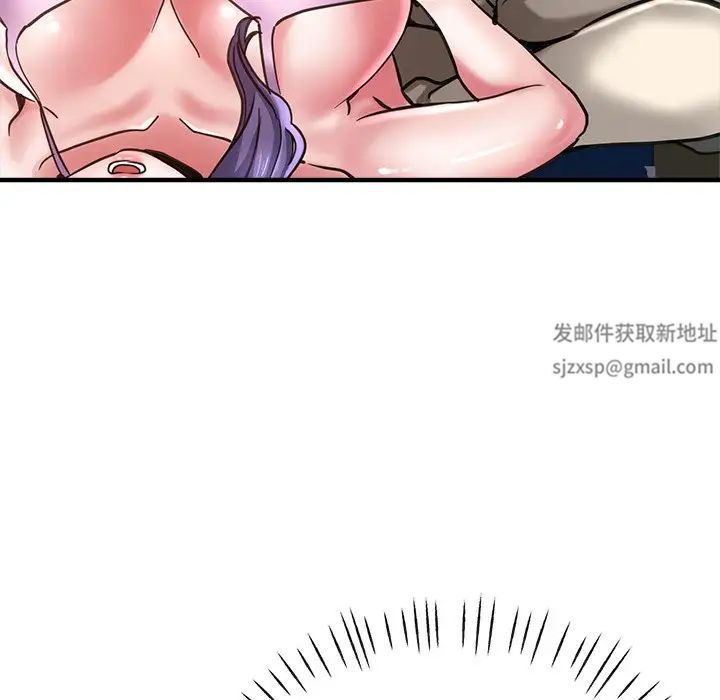 《瑜珈初体验》漫画最新章节第39话免费下拉式在线观看章节第【130】张图片